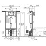 Скрытая система инсталляции ALCAPLAST AM102/1120 для сухой установки (при реконструкции ванных комнат в панельных домах)